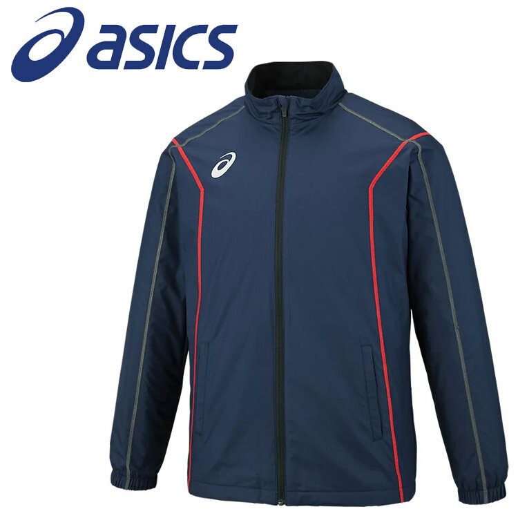 【ブラックフライデー限定店内ポイント最大20倍(11/27 1:59迄】 お買い得スペシャルプライス アシックス 裏トリコットブレーカージャケット(ステッチ/リ...