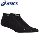 【お買い物マラソン限定店内ポイント最大20倍(5/9 20:00〜)】 お買い得スペシャルプライス メール便送料無料 アシックス プロパッドKAYANOカラーソ...