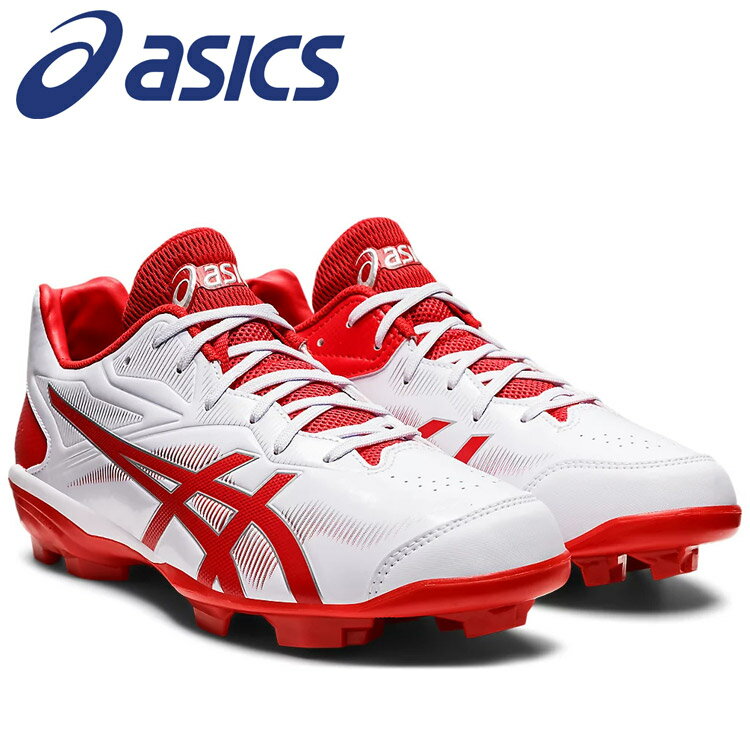 【ブラックフライデー限定店内ポイント最大20倍(11/27 1:59迄】 アシックス STAR SHINE 3 スターシャイン 3 1123A033-101 メ...