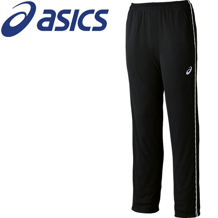 【ブラックフライデー限定店内ポイント最大20倍(11/27 1:59迄】 お買い得スペシャルプライス アシックス ドライトレーニングパンツ(リサイクル素材) 2...