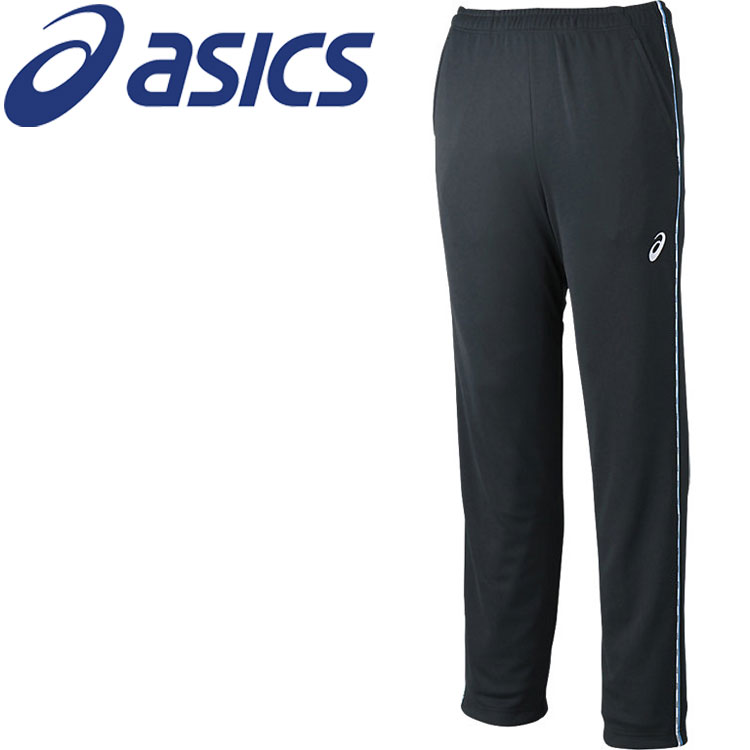 【ブラックフライデー限定店内ポイント最大20倍(11/27 1:59迄】 お買い得スペシャルプライス アシックス ドライトレーニングパンツ(リサイクル素材) 2...