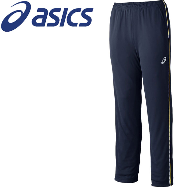【ブラックフライデー限定店内ポイント最大20倍(11/27 1:59迄】 お買い得スペシャルプライス アシックス ドライトレーニングパンツ(リサイクル素材) 2...