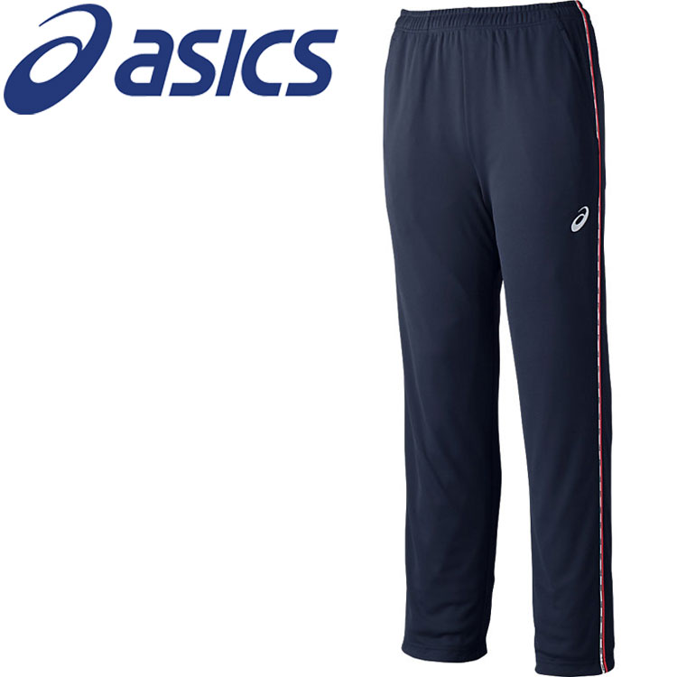 【ブラックフライデー限定店内ポイント最大20倍(11/27 1:59迄】 お買い得スペシャルプライス アシックス ドライトレーニングパンツ(リサイクル素材) 2...