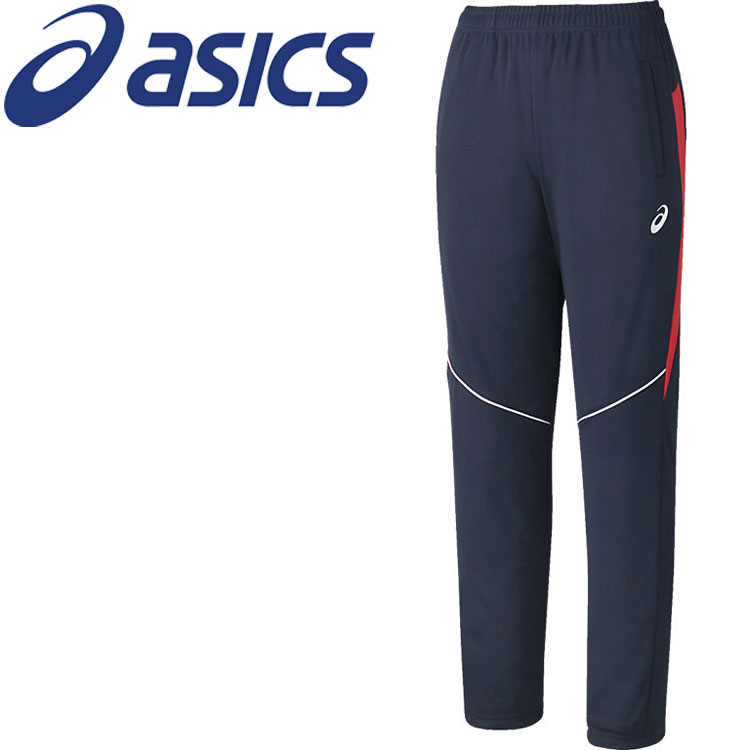 【ブラックフライデー限定店内ポイント最大20倍(11/27 1:59迄】 お買い得スペシャルプライス アシックス ドライトレーニングパンツ(リサイクル素材) 2...