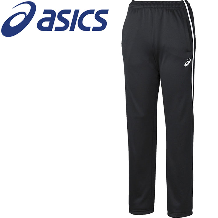 【ブラックフライデー限定店内ポイント最大20倍(11/27 1:59迄】 お買い得スペシャルプライス アシックス ドライトレーニングパンツ(リサイクル素材) 2...