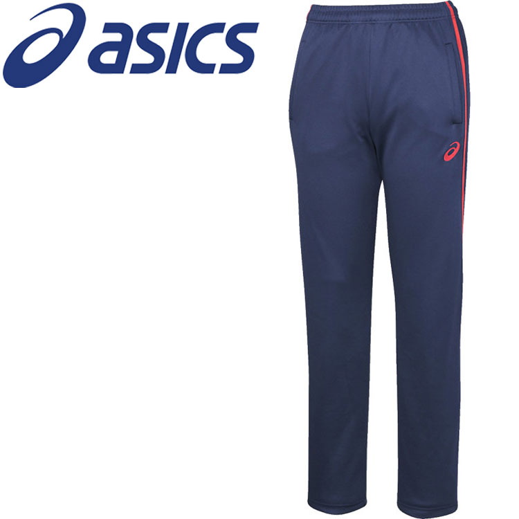 【ブラックフライデー限定店内ポイント最大20倍(11/27 1:59迄】 お買い得スペシャルプライス アシックス ドライトレーニングパンツ(リサイクル素材) 2...