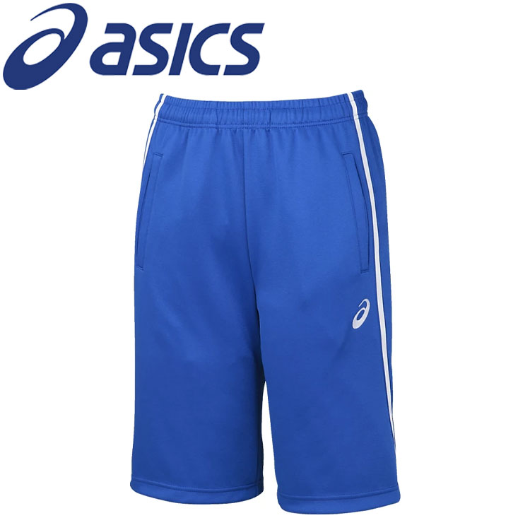 【ブラックフライデー限定店内ポイント最大20倍(11/27 1:59迄】 お買い得スペシャルプライス メール便送料無料 アシックス ドライトレーニングハーフパン...