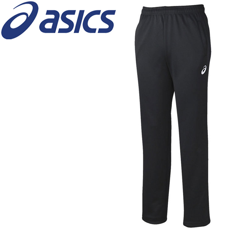 【ブラックフライデー限定店内ポイント最大20倍(11/27 1:59迄】 お買い得スペシャルプライス アシックス ドライトレーニングパンツ(リサイクル素材) 2...
