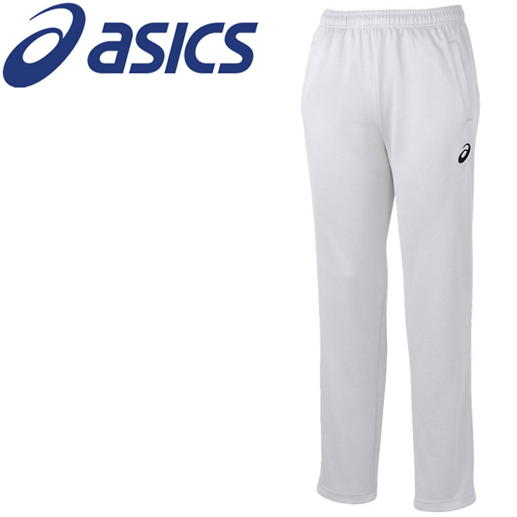 【ブラックフライデー限定店内ポイント最大20倍(11/27 1:59迄】 お買い得スペシャルプライス アシックス ドライトレーニングパンツ(リサイクル素材) 2...