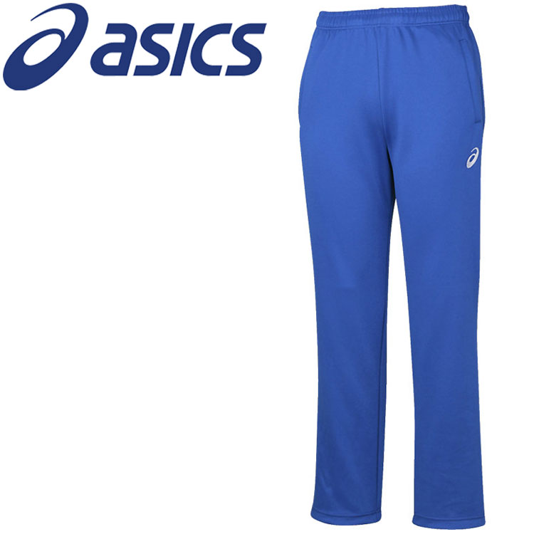 【ブラックフライデー限定店内ポイント最大20倍(11/27 1:59迄】 お買い得スペシャルプライス アシックス ドライトレーニングパンツ(リサイクル素材) 2...