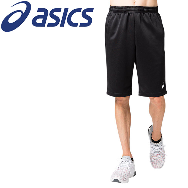 【ブラックフライデー限定店内ポイント最大20倍(11/27 1:59迄】 お買い得スペシャルプライス メール便送料無料 アシックス ドライトレーニングハーフパン...