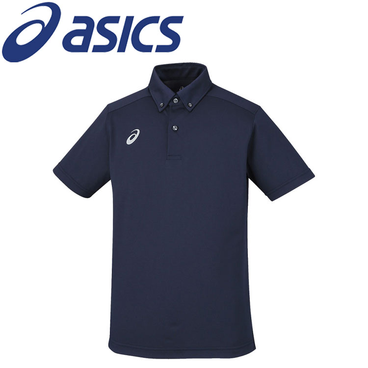 【ブラックフライデー限定店内ポイント最大20倍(11/27 1:59迄】 お買い得スペシャルプライス メール便送料無料 アシックス ドライボタンダウンシャツ(リ...