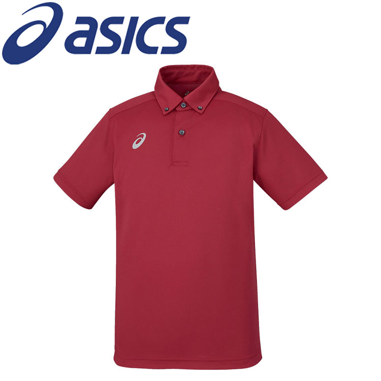 【ブラックフライデー限定店内ポイント最大20倍(11/27 1:59迄】 お買い得スペシャルプライス メール便送料無料 アシックス ドライボタンダウンシャツ(リ...