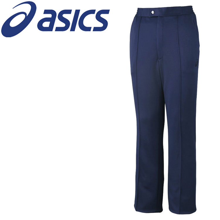 【ブラックフライデー限定店内ポイント最大20倍(11/27 1:59迄】 お買い得スペシャルプライス アシックス ドライニットスラックス(リサイクル素材) 20...