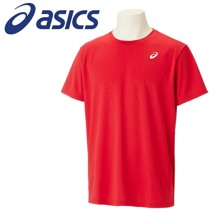 【お買い物マラソン限定店内ポイント最大20倍(2026/1/24 20:00~)】 メール便送料無料 アシックス ドライワンポイント半袖シャツ 2031E017-600 メンズ