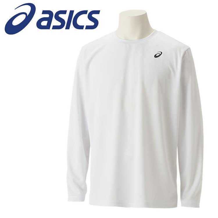 【ブラックフライデー限定店内ポイント最大20倍(11/27 1:59迄】 メール便送料無料 アシックス ドライワンポイント長袖シャツ 2031E018-100 ...