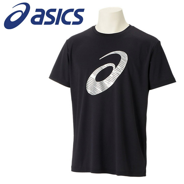 【ブラックフライデー限定店内ポイント最大20倍(11/27 1:59迄】 メール便送料無料 アシックス ドライビッグロゴ半袖シャツ 2031E019-001 メ...