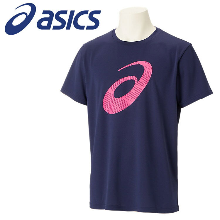 【ブラックフライデー限定店内ポイント最大20倍(11/27 1:59迄】 メール便送料無料 アシックス ドライビッグロゴ半袖シャツ 2031E019-400 メ...