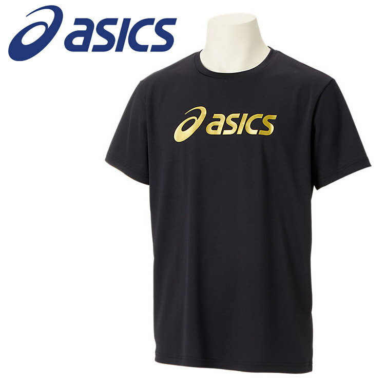 【ブラックフライデー限定店内ポイント最大20倍(11/27 1:59迄】 メール便送料無料 アシックス ドライアシックスロゴ半袖シャツ 2031E020-003...