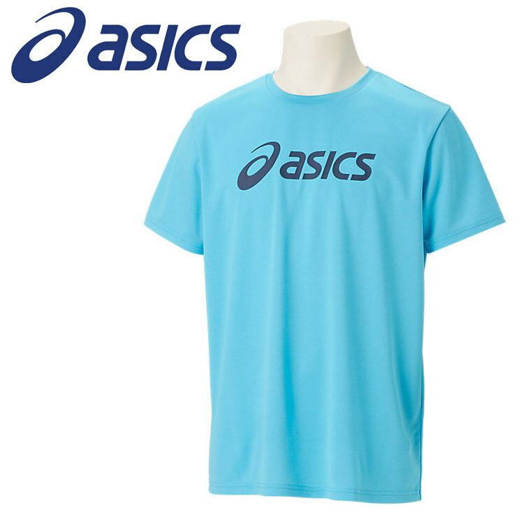 【全品ポイントアップ！マラソン限定店内最大20倍(4/4 20:00〜)】 メール便送料無料 アシックス ドライアシックスロゴ半袖シャツ 2031E020-402 メンズ