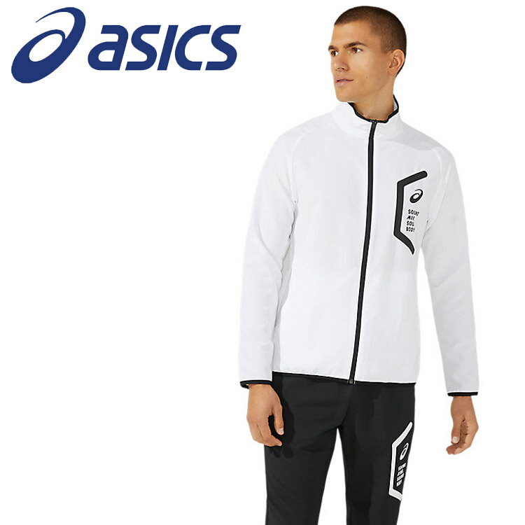 【ブラックフライデー限定店内ポイント最大20倍(11/27 1:59迄】 アシックス ドライクロスジャケット(スリム) 2031E052-100 メンズ