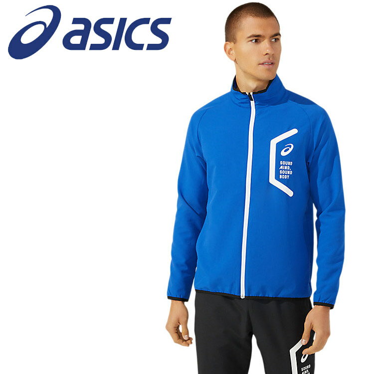 【ブラックフライデー限定店内ポイント最大20倍(11/27 1:59迄】 アシックス ドライクロスジャケット(スリム) 2031E052-401 メンズ