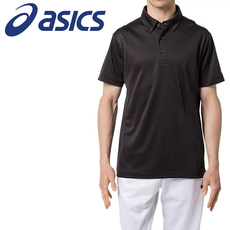 【0のつく日&ワンダフルデー48時間限定店内ポイント最大20倍(11/30 00:00〜12/1 23:59迄)】 お買い得スペシャルプライス メール便送料無料...