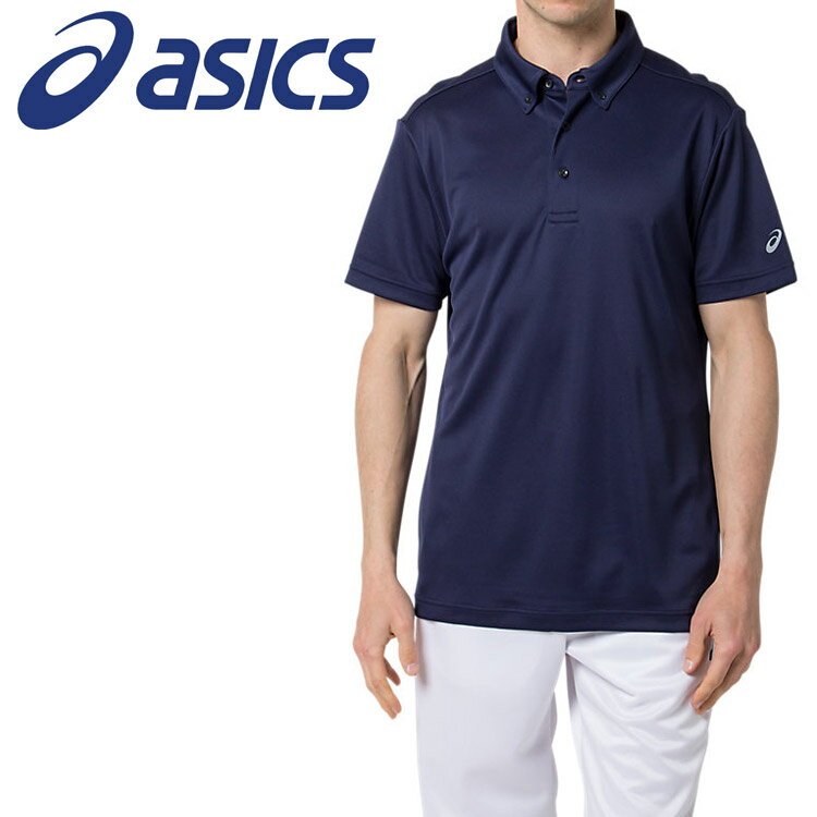 【0のつく日&ワンダフルデー48時間限定店内ポイント最大20倍(11/30 00:00〜12/1 23:59迄)】 お買い得スペシャルプライス メール便送料無料...