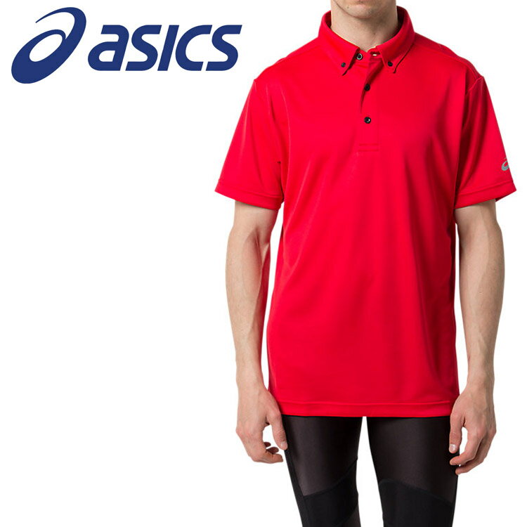 【0のつく日&ワンダフルデー48時間限定店内ポイント最大20倍(11/30 00:00〜12/1 23:59迄)】 お買い得スペシャルプライス メール便送料無料...