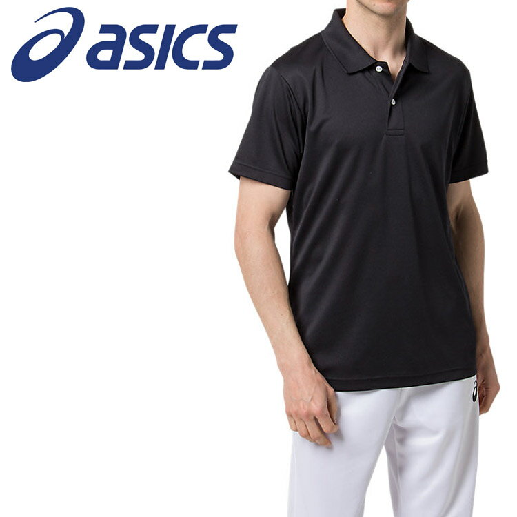 【0のつく日&ワンダフルデー48時間限定店内ポイント最大20倍(11/30 00:00〜12/1 23:59迄)】 お買い得スペシャルプライス メール便送料無料...