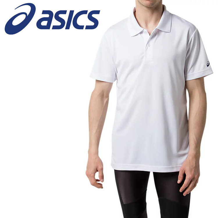 【0のつく日&ワンダフルデー48時間限定店内ポイント最大20倍(11/30 00:00〜12/1 23:59迄)】 お買い得スペシャルプライス メール便送料無料...