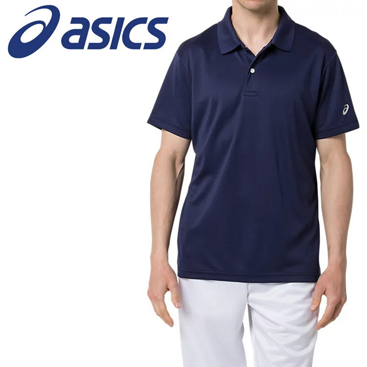 【0のつく日&ワンダフルデー48時間限定店内ポイント最大20倍(11/30 00:00〜12/1 23:59迄)】 お買い得スペシャルプライス メール便送料無料...