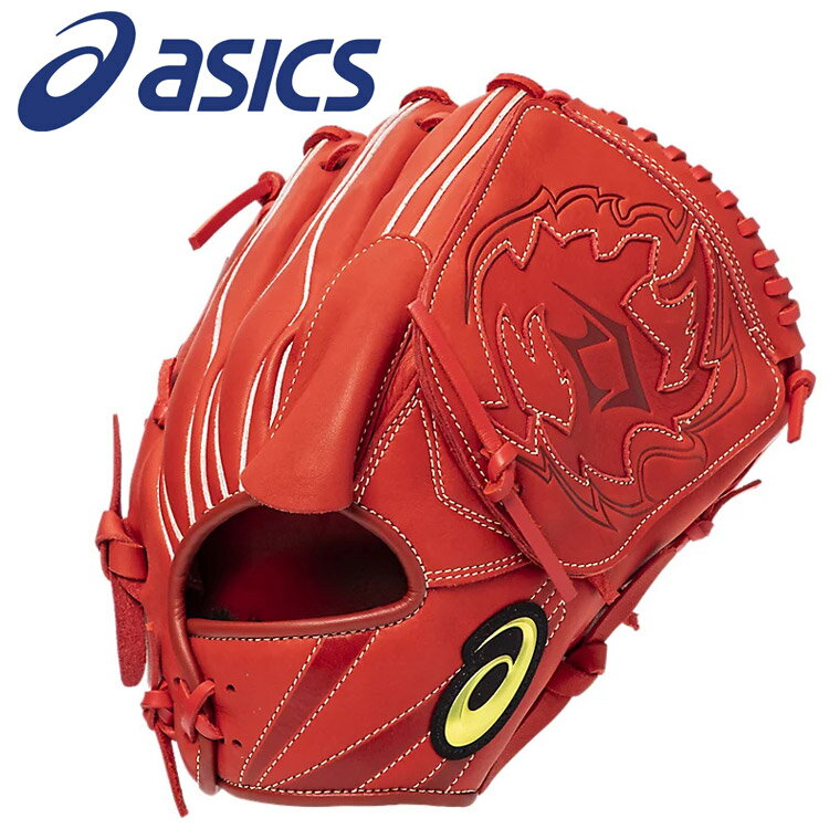 アシックス PROFESSIONAL STYLE ダルビッシュ有選手モデル 3121B152-250