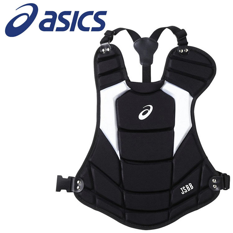 【スーパーセール期間限定店内ポイント最大20倍(12/11 1:59迄)】 アシックス ジュニア用軟式プロテクター BPP571-90 ジュニア