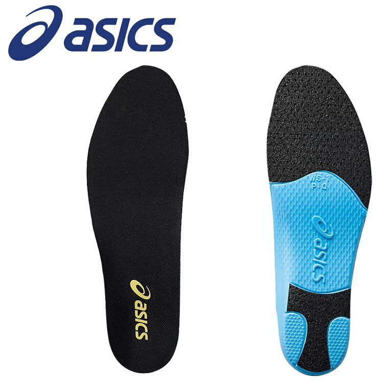 【ブラックフライデー限定店内ポイント最大20倍(11/27 1:59迄】 メール便送料無料 アシックス ベースボール取り替え用スピーバ 成型中敷 GSZ306-...