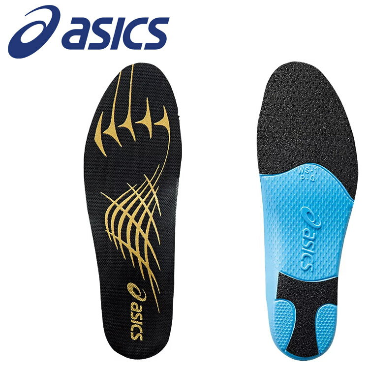 【ブラックフライデー限定店内ポイント最大20倍(11/27 1:59迄】 メール便送料無料 アシックス ベースボール取り替え用ゴールドステージ 成型中敷 SSZ...