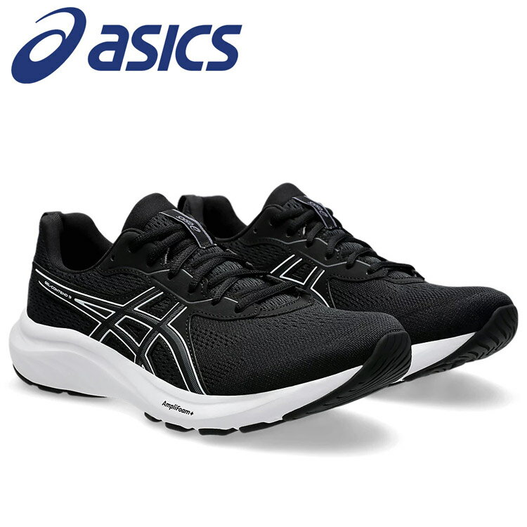 お買い得スペシャルプライス アシックス GEL-CONTEND 9 EXTRA WIDE 1011B882-002 メンズシューズ