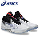 お買い得スペシャルプライス アシックス V-SWIFT FF MT 4 1053A064-100 メンズ レディース シューズ
