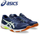 お買い得スペシャルプライス アシックス GEL-ROCKET 11 WIDE 1073A066-403 メンズ レディース シューズ