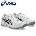 お買い得スペシャルプライス アシックス UPCOURT 6 GS 1074A045-101 ジュニアシューズ