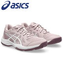 【0のつく日限定店内ポイント最大20倍(5/30 00:00〜)】 お買い得スペシャルプライス アシックス UPCOURT 6 GS 1074A045-700 ...