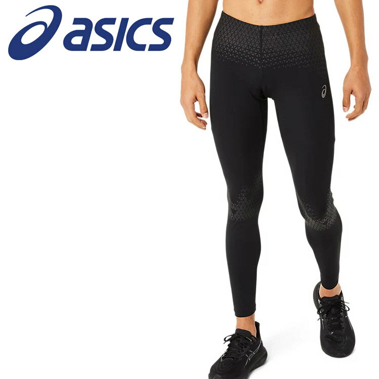 楽天市場】MOTION MUSCLE SUPPORTスピードポケットタイツの通販 楽天市場】MOTION MUSCLE SUPPORTスピードポケットタイツの通販