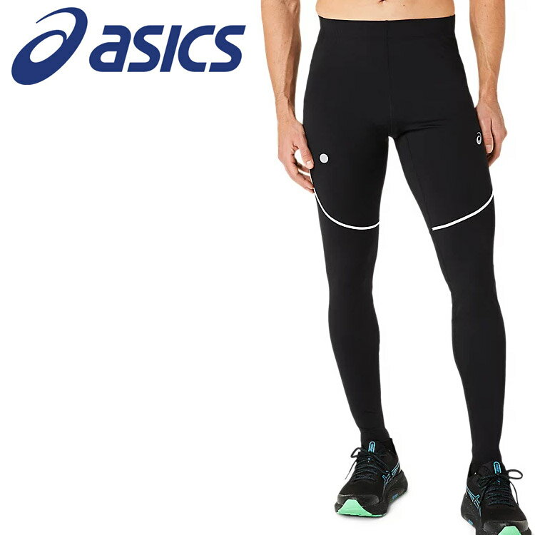 【3日間限定店内ポイント最大20倍(3/20 00:00〜)】 お買い得スペシャルプライス メール便送料無料 アシックス ROAD LITE-SHOWランニングタイツ 2011D098-001 メンズ