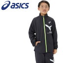【お買い物マラソン限定店内ポイント最大20倍(5/23 20:00〜)】 お買い得スペシャルプライス メール便送料無料 アシックス ジュニアAIM-TRG裏トリ...