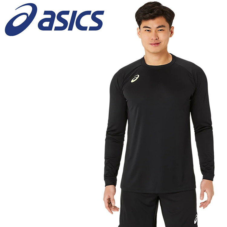 お買い得スペシャルプライス メール便送料無料 アシックス 長袖シャツ(ロゴグラデーション) 2053A190-001 メンズ