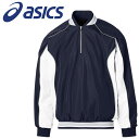 お買い得スペシャルプライス アシックス VジャンLS 2121A373-410 メンズ