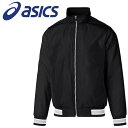 お買い得スペシャルプライス アシックス グラウンドコート 2121A380-001 メンズ