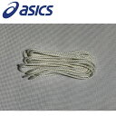 お買い得スペシャルプライス メール便送料無料 アシックス バレーテイシンド3Mx2ホン 3173A133-960