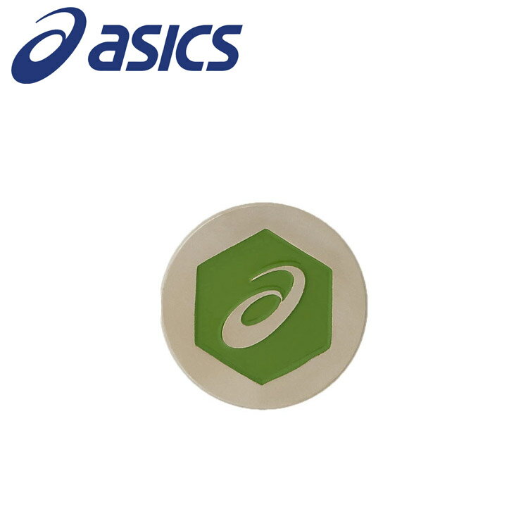 【お買い物マラソン限定店内ポイント最大20倍(10/14 20:00〜10/17 9:59迄)】 お買い得スペシャルプライス メール便送料無料 アシックス マーカー 3283A266-300