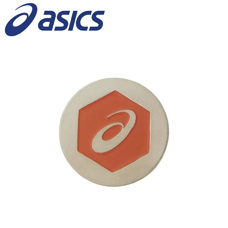 【お買い物マラソン限定店内ポイント最大20倍(10/14 20:00〜10/17 9:59迄)】 お買い得スペシャルプライス メール便送料無料 アシックス マーカー 3283A266-800